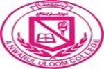 AUJC-Anwarul Uloom Junior College