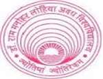 BGVBRM- Baba Gayadeen Vaidya Babu Ram Mahavidyalaya