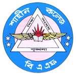 BAFSC-Bangladesh Air Force Shaheen College