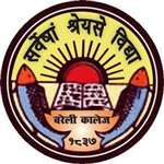BC- Bareilly College