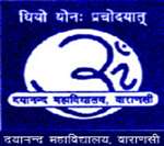 DAVPGC-D A V Post Graduate College