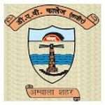 DAVC-D A V College Ambala