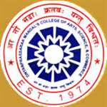 DMVNSBCC-Dnyanprassarak Mandal V N S Bandekar College of Commerce