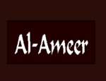 AACOE-Al Aman College of Engineering