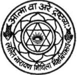 LNMU-Lalit Narayan Mithila University