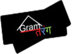 GramTarang Employability Training Services