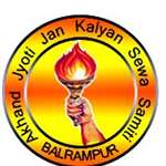 Akhand Jyoti Jan Kalyan Sewa Samiti