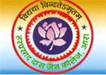 HDJC-Harprasad Das Jain College