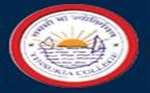TC-Tinsukia College