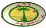 ZAIC-Z A Islamia College