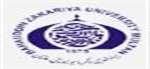 BZU-Bahauddin Zakariya University