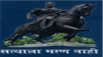 AISSMSIOM-AISSMS Institute of Management