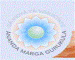 AMP-Ananda Marga Polytechnic