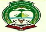 CSKHPKV-Chaudhary Sarwan Kumar Himachal Pradesh Krishi Vishvavidyalaya
