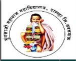 MMMV-Mungsaji Maharaj Mahavidyalaya