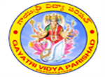 GVP SITM-Satya Institute of Technology and Management