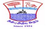 VOCC-V O Chidambaram College