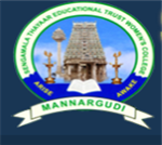STETWC-Sengamala Thayaar Educational Trust Womens College