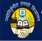 USICT-University School of Information and Communication Technology