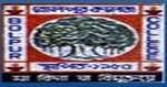 BC-Bolpur College