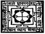 NVC-Nabadwip Vidyasagar College