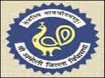 KSC-Kamani Science College