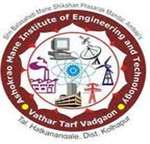 AMGOI-Ashokrao Mane Group Of Institutions
