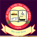 SSJSNC-Sri Satguru Jagjit Singh Namdhari College