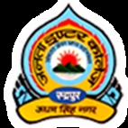 JIC-Janta Inter College
