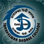 TDC-Tarakeswar Degree College