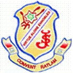SJSSS-St Josephs Senior Secondary School