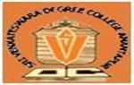 SVDPGC-Sri Venkateswara Degree and Post Graduation College