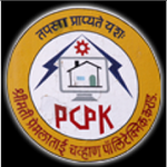 SPCP-Smt Premalatai Chavan Polytechnic Karad