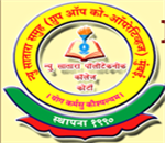 NSCEM-New Satara College of Engineering And Management