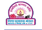 VPMP-Vidya Prasarak Mandals Polytechnic