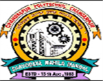 BCP-Bajaj Chandrapur Polytechnic