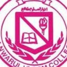 AUIUCET-Anwar U l Uloom College of Engineering and Technology