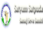 Satyam Satpuda Samaj Sewa Samiti