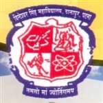 BSC-Bindeshwar Singh College