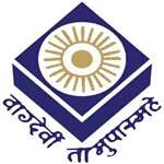 MPBOU-Madhya Pradesh Bhoj Open University