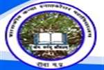 GDCR-Girls Degree College Rewa