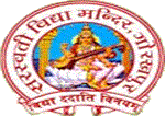 SVMIC-Saraswati Vidya Mandir Inter College