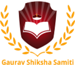 GSS-GAURAV SHIKSHA SAMITI