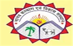 MKEVS- Manav Kalyan Evam Vikas Sansthan