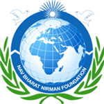 NBNF-Nav Bharat Nirman Foundation