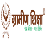 GS-GRAMIN SHIKSHA