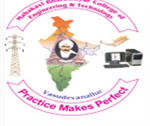 MBCET-Mahakavi Bharathiyar College of Engineering and Technology