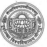 VBSPU-Veer Bahadur Singh Purvanchal University