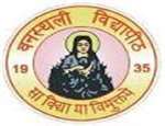 BU-Banasthali University