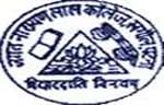 JNLC-JNL College